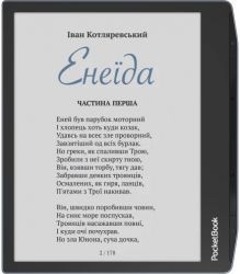 ���������� ����� PocketBook 700 Era Color Stormy Sea (PB700K3-1-CIS) - �������� 6