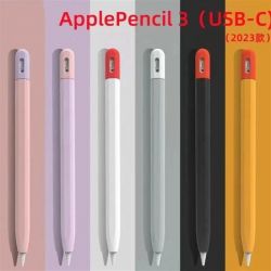����� Goojodoq Matt 2 Golor ��� ������� Apple Pencil 3 Orange/Red (1005006499420844OR) - �������� 2