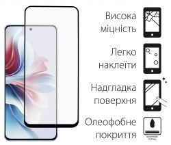 Чохол-накладка Dengos для Oppo Reno 11F Green (DG-KM-96) + захисне скло - Картинка 3
