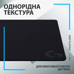 Килимок для миші Ігрова поверхня Logitech G440 Black (943-000792) - Картинка 5