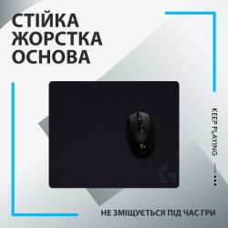 Килимок для миші Ігрова поверхня Logitech G440 Black (943-000792) - Картинка 6