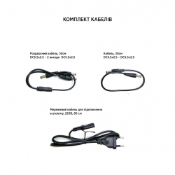 Джерело безперебійного живлення TTN DC-1036P 36W PoE - Картинка 9