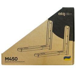 Кронштейн для СВЧ ATG M450W (4820276050099) - Картинка 5