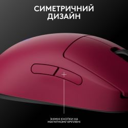 ���� ������������ Logitech G Pro 2 Lightspeed Pink (910-007309) - �������� 2