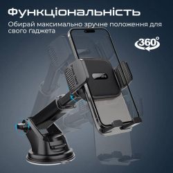 Тримач автомобільний Promate TransHold Black - Картинка 5