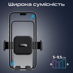Тримач автомобільний Promate TransHold Black - Картинка 8
