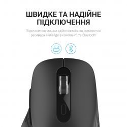 Мышь беспроводная OfficePro M230B Black - Картинка 4