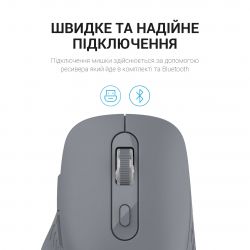 Мышь беспроводная OfficePro M230G Gray - Картинка 6