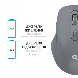 Мышь беспроводная OfficePro M230G Gray - Картинка 10