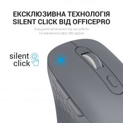 Мышь беспроводная OfficePro M230G Gray - Картинка 14