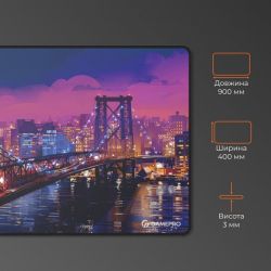 ������ ��� ���� ������� ����������� GamePro MP275C - �������� 6