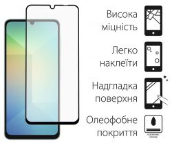 Чохол-накладка Dengos для Samsung Galaxy A06 SM-A065 Blue (DG-KM-114) + захисне скло - Картинка 3