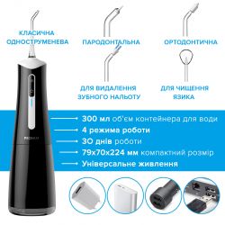 �������� Pecham Travel PC-5240 Black - �������� 3