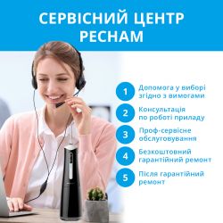 �������� Pecham Travel PC-5240 Black - �������� 7