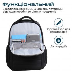 ������ ��� �������� Promate Rebel-BP Black - �������� 3