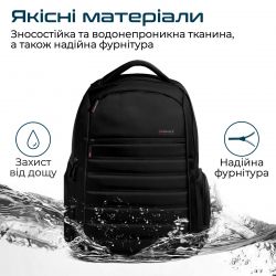 ������ ��� �������� Promate Rebel-BP Black - �������� 6