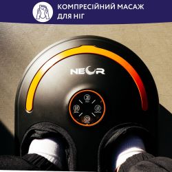  Neor Legswell F40 BK (22906021) -  2