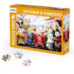 ���� Orner ������ � ����� 1000 ��������