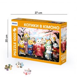 ���� Orner ������ � ����� 1000 �������� - �������� 2