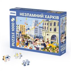 ���� Orner ��������� ����� 1000 ��������