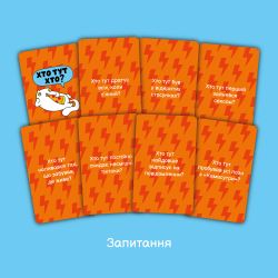 ���� ��� �������� Orner ��� ����� ���? ���� ��� ��������� (orner-2811) - �������� 4