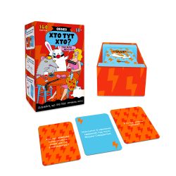 ���� ��� �������� Orner ��� ����� ���? ���� ��� ��������� (orner-2811) - �������� 5