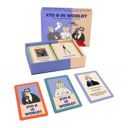 ��� ��� �������� Orner ��� � in world? (orner-2618) - �������� 4