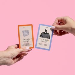 ��� ��� �������� Orner ��� � in world? (orner-2618) - �������� 6