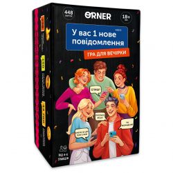    Orner   1   (orner-2305)