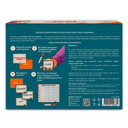 ���� ��� �������� Orner ������, � ��� � ����� (orner-2617) - �������� 2