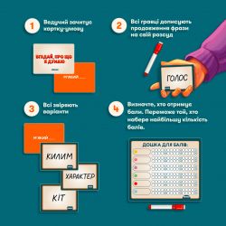 ���� ��� �������� Orner ������, � ��� � ����� (orner-2617) - �������� 3