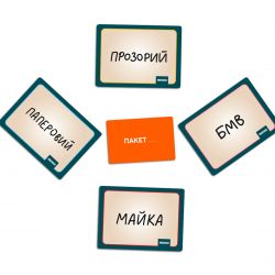 ���� ��� �������� Orner ������, � ��� � ����� (orner-2617) - �������� 6