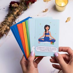 �������� � ������������ Orner � ���� ���! (orner-2309) - �������� 4