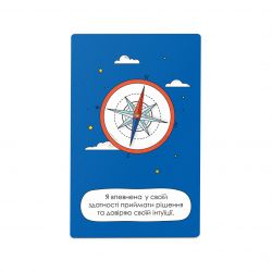 �������� � ������������ Orner � ���� ���! (orner-2309) - �������� 5