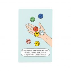 �������� � ������������ Orner � ���� ���! (orner-2309) - �������� 6