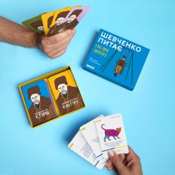   Orner   (orner-1909)