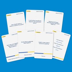 Розмовна гра Orner Шевченко питає (orner-1909) - Картинка 3