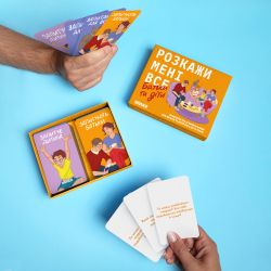 ����������� ���� Orner �������� ��� ���. �������� � ���� (orner-2104)