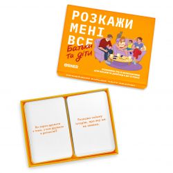 ����������� ���� Orner �������� ��� ���. �������� � ���� (orner-2104) - �������� 2