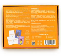 ����������� ���� Orner �������� ��� ���. �������� � ���� (orner-2104) - �������� 3