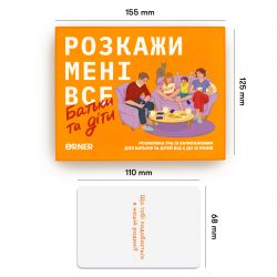 ����������� ���� Orner �������� ��� ���. �������� � ���� (orner-2104) - �������� 4