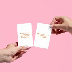 ����������� ���� Orner �������� ��� ���. �������� � ���� (orner-2104) - �������� 10