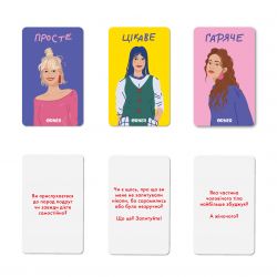 Разговорная игра Orner Расскажи мне все. Girl"s edition (orner-1928) - Картинка 3