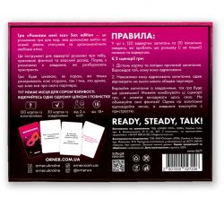 Разговорная игра Orner Расскажи мне все! Sex edition (orner-2677) - Картинка 3