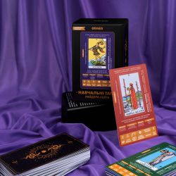 Карты Таро Orner Учебные Таро Райдера - Уэйта (orner-2684) - Картинка 15