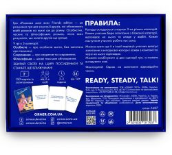 �������� ��� Orner ������� ���� ���! Friends edition (orner-1607) - �������� 2