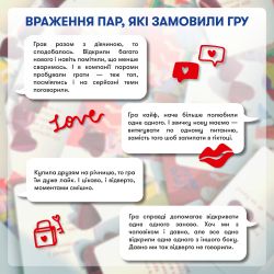 ����������� ���� Orner �������� ��� ���! Love edition (orner-1636) - �������� 8