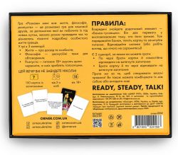 Розмовна гра Orner Розкажи мені все! Party edition (orner-2249) - Картинка 3