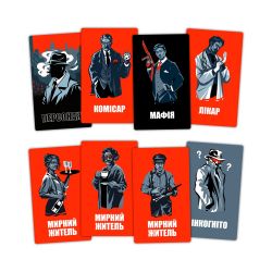    Orner  (orner-2734) -  5