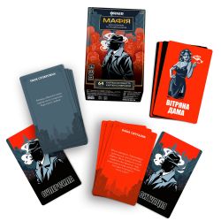    Orner  (orner-2734) -  6